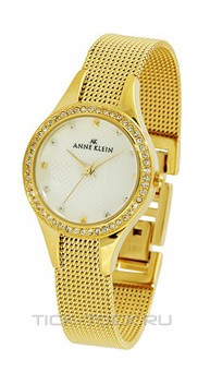  Anne Klein 8884MPGB